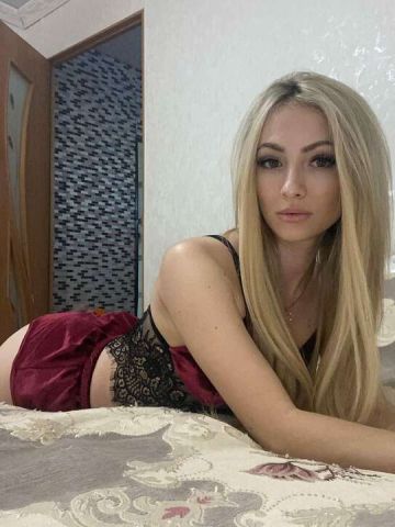 Катенька